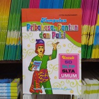 Image of Kumpulan Pribahasa, Pantun dan Puisi