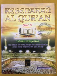 Image of Kebenaran Al-Qur'an