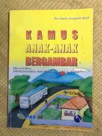 Image of Kamus Anak-Anak Bergambar