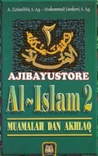Image of Al-Islam 2 Muamalah dan Akhlaq